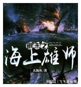 小马宝莉的新造型